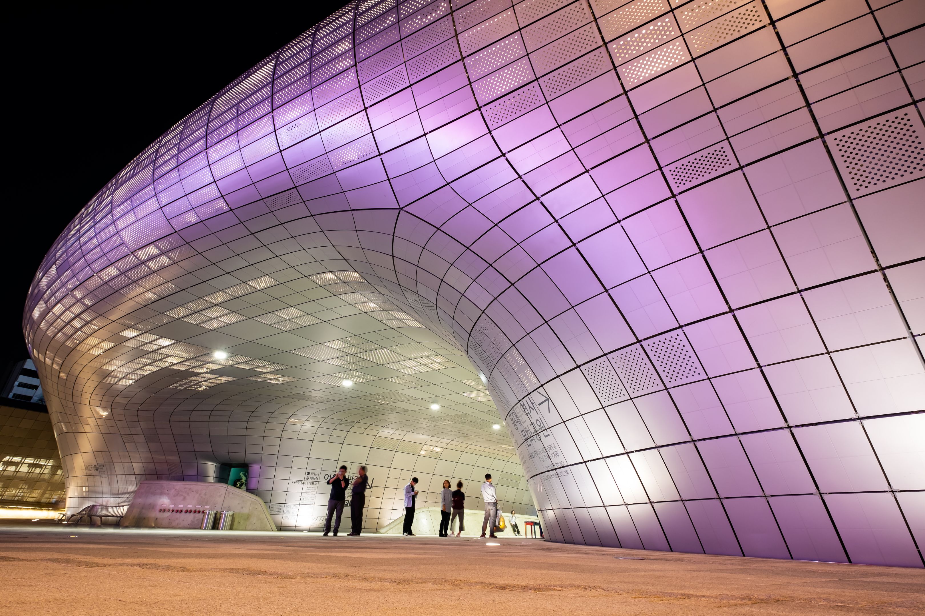 Dongdaemun Design Plaza in Seoul, South Korea Dongdaemun Design Plaza at night in Seoul South Korea