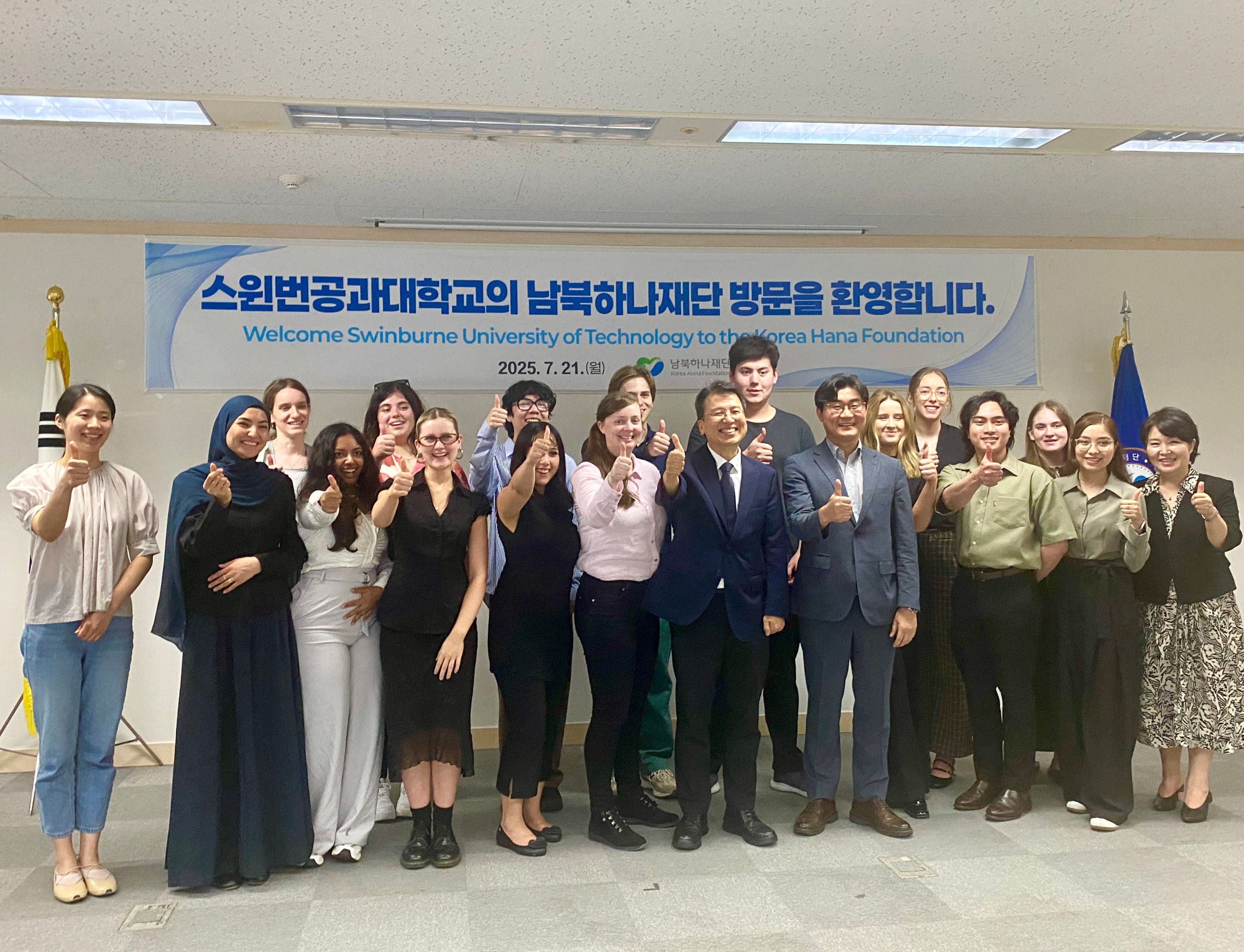 Law students at Hana Foundation in Korea Law students at Hana Foundation in Korea